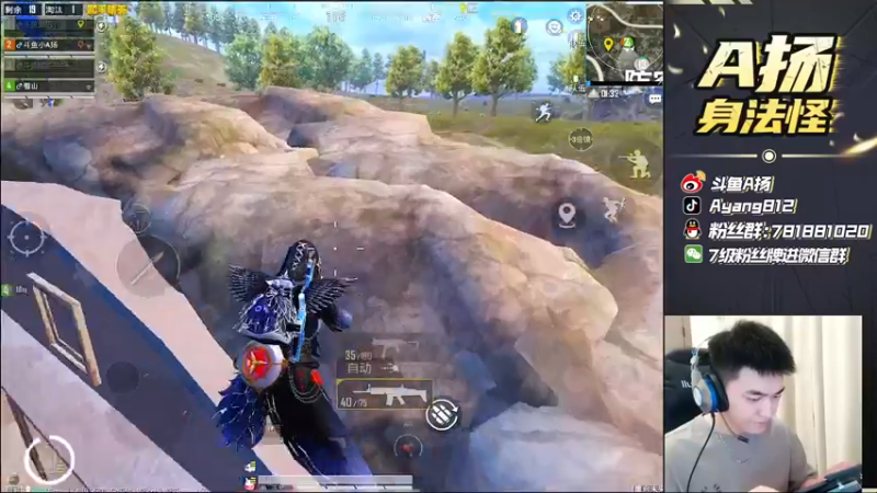 【2021-08-15 21点场】A扬丷：《4LOGO全网争霸赛》