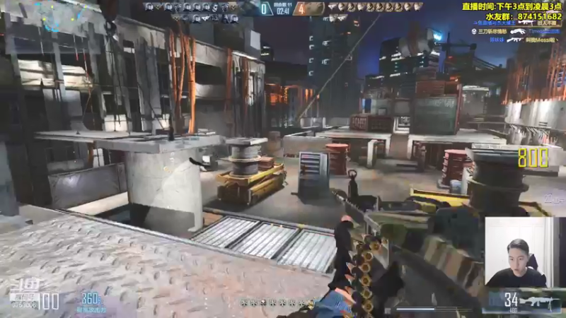 【2021-08-10 19点场】可杰大魔王：直播中：国服第一生化 包学包会 有问必答