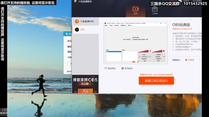【2021-08-14 08点场】南蛮王丶：爽朗的秋天