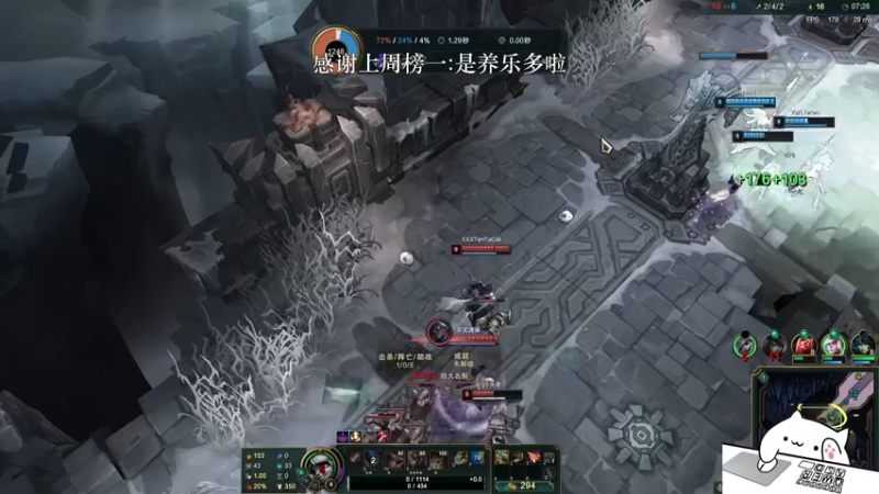 【2021-08-16 02点场】byMgogo：【阿b】努力