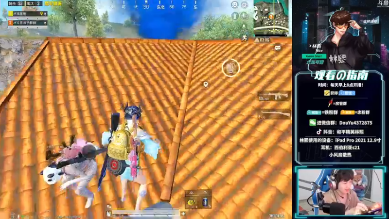 【2021-08-16 14点场】林熙Lxxi：【王牌1v4】边打边说