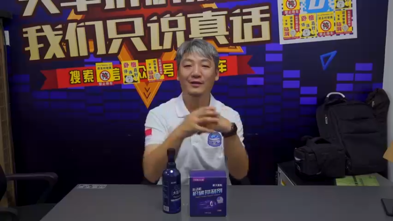 车越开越顺保持巅峰状态，因为用了它