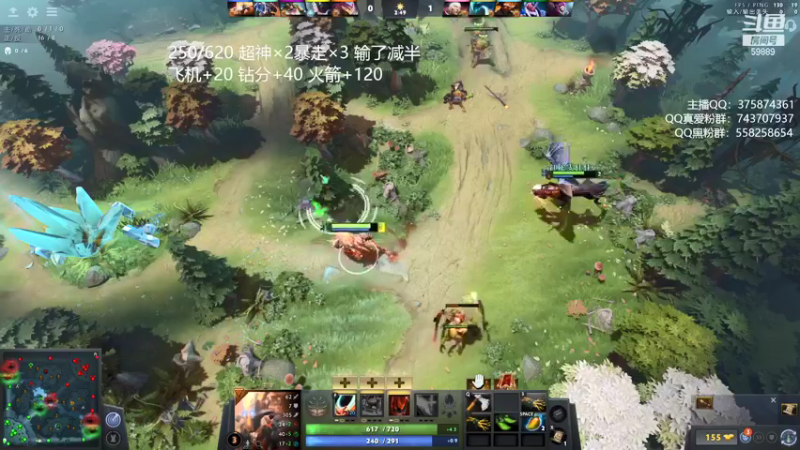 【2021-08-14 23点场】亚瑟归来丶：人头挑战500杀！