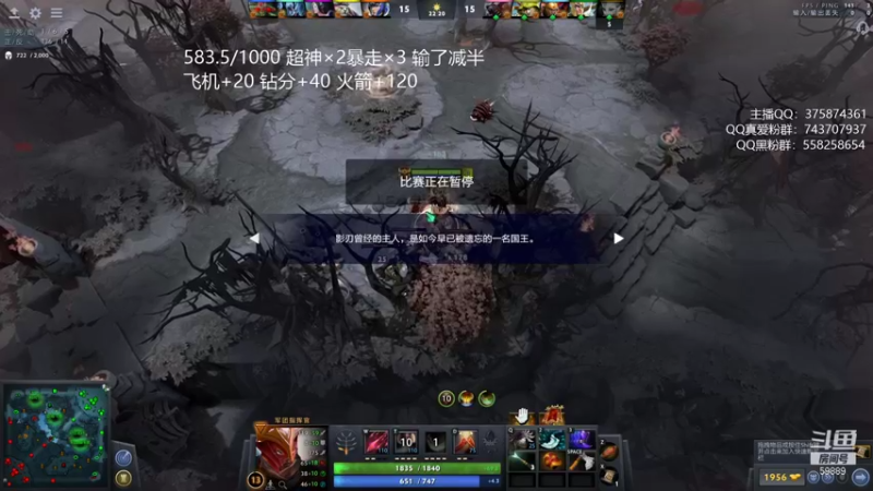 【2021-08-15 22点场】亚瑟归来丶：人头挑战500杀！