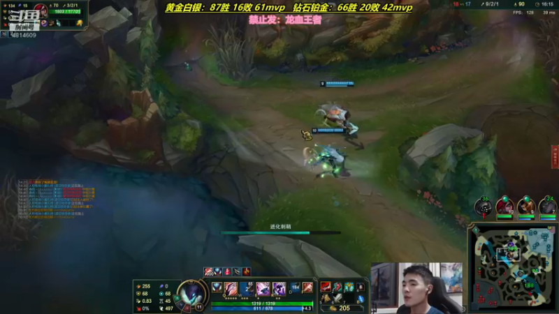 【2021-08-15 22点场】杰克螳螂：卡兹克第一人本人