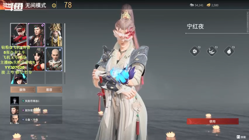 【2021-08-14 16点场】常乐er：有车位，顶级风男，蓄力狂魔。