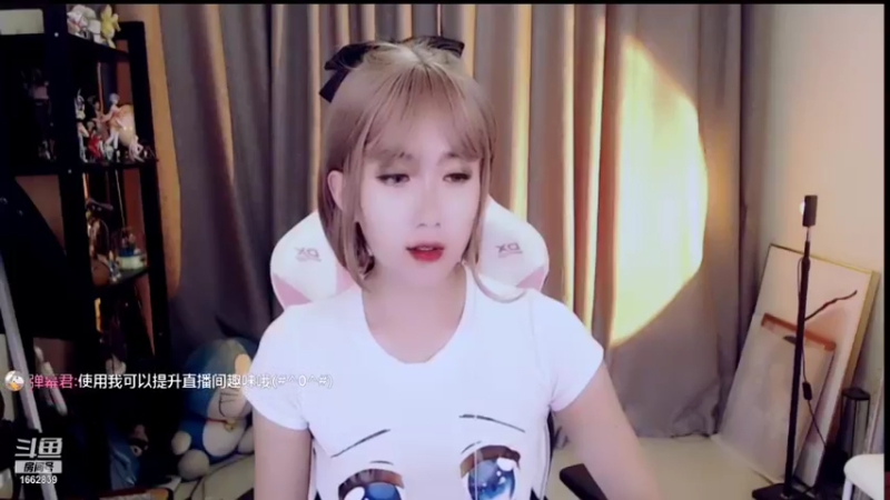 【2021-08-16 20点场】哈尼九：这么可爱一定是。。。