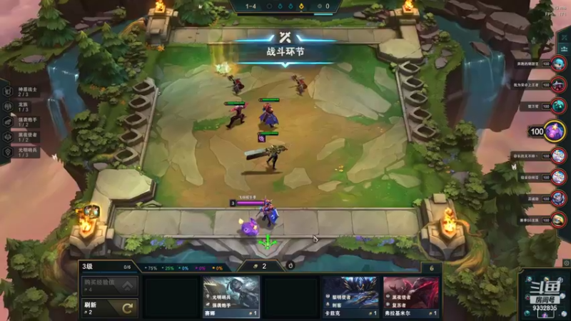 【2021-08-15 22点场】峡谷跳跳染：蒙奇D染ヽ(✿ﾟ▽ﾟ)ノ