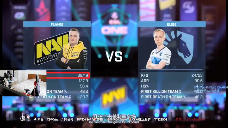 【2021-08-14 10点场】付志海QKAkofk：【不到120斤不改标题】每天中午11点