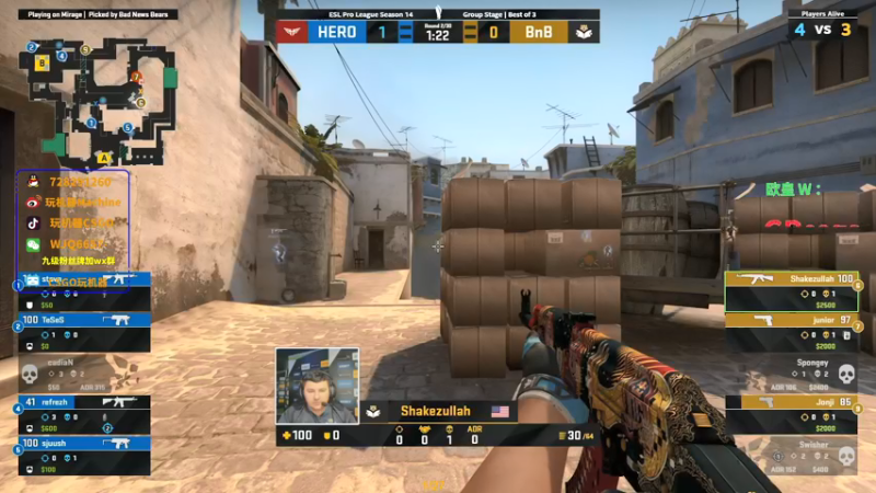 【2021-08-16 19点场】玩机器丶Machine：ENCE VS VITALITY BO3