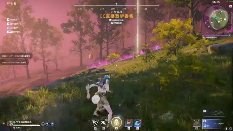 【2021-08-12 12点场】阿狸ALiovo：阿狸：匕首什么时候削啊