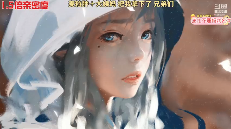 【2021-08-16 20点场】果小果是个弟弟：周一休息日8点来加班