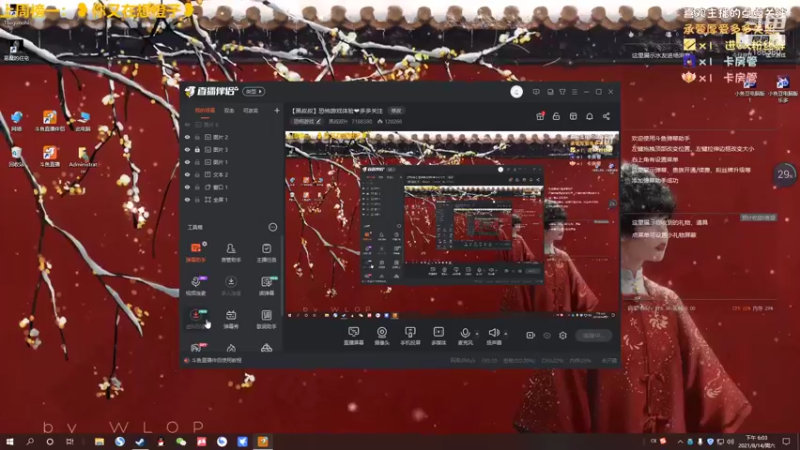 【2021-08-14 18点场】黑叔叔H：【黑叔叔】恐怖游戏体验❤多多关注
