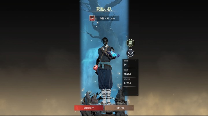 金弓秒手单排有多爽？