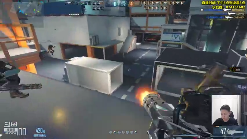 【2021-08-09 20点场】可杰大魔王：直播中：国服第一生化 包学包会 有问必答