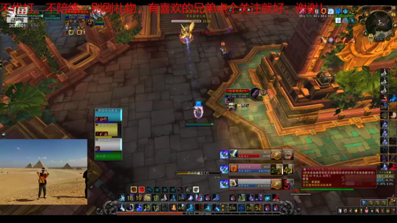 【2021-08-08 22点场】大西瓜OR大番茄：曾经斗士梦，如今已看淡