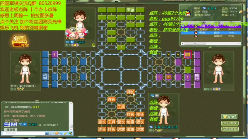 【2021-08-15 01点场】轩辕绝杀008：出棋不意，攻棋不备 快准狠