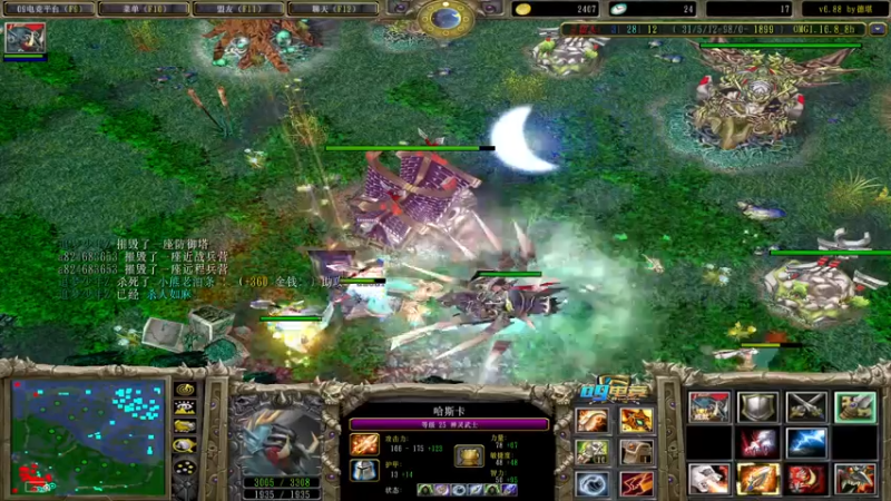 【2021-08-15 20点场】a824683653：晚上好 赛季出发