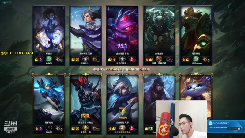 男刀带猫美滋滋，超神~