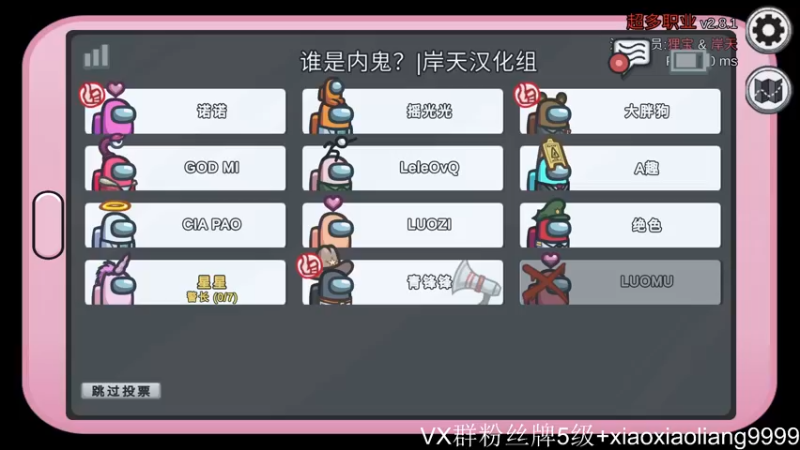 【2021-08-15 01点场】星星弟弟ovo：七夕快乐 黄金双倍卡哦