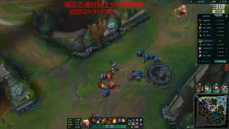 【2021-08-16 15点场】石页的第一根矛s：转世重修2.0