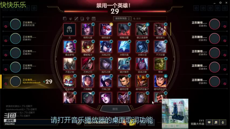 【2021-08-15 22点场】罢南万顷：克隆模式 男爵 开始搞事情