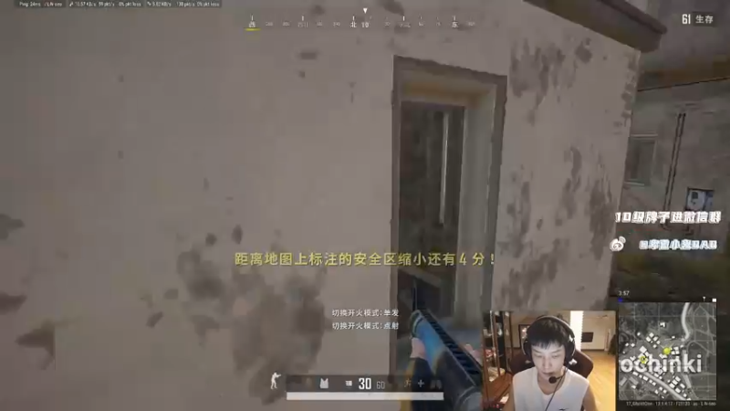 【2021-08-13 00点场】17小鬼丷：这si什么东西