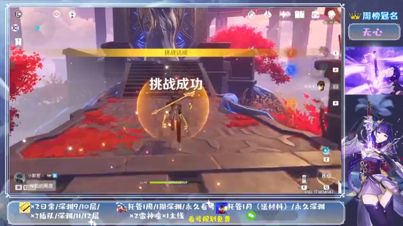 【2021-08-15 20点场】MKforever：你的专业定制规划帮肝师