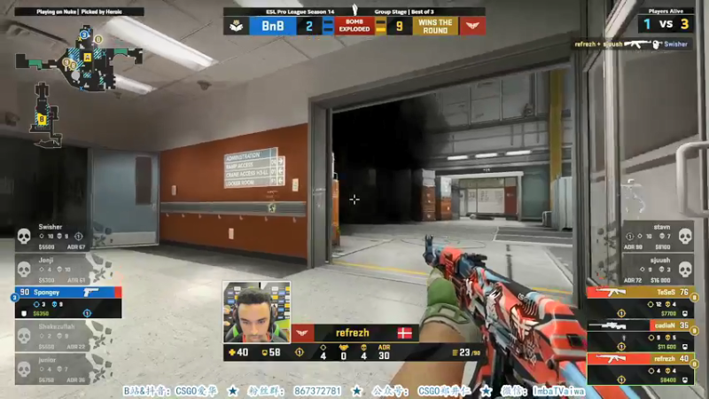 【2021-08-16 20点场】CSGO解说爱华：【爱华】Day1 EPL直播