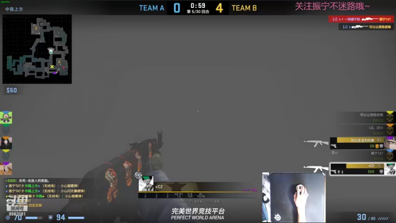 【2021-08-15 09点场】振宁Znng：绝地求生+csgo时间~