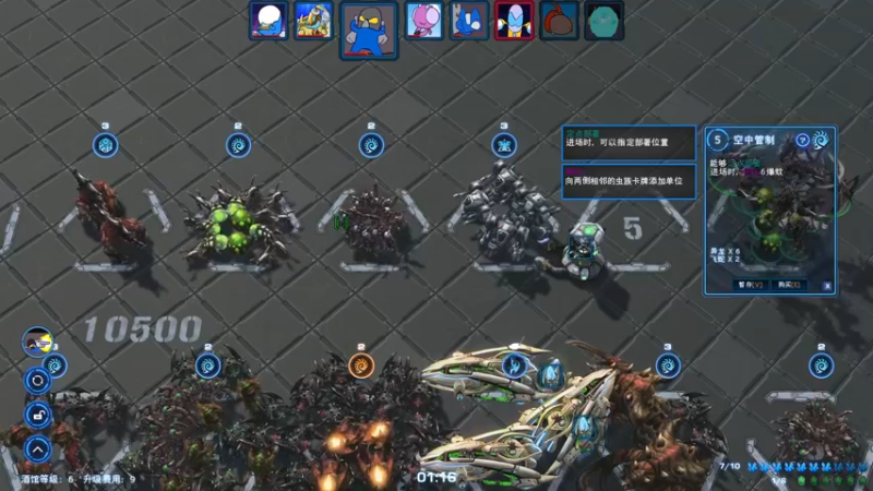 【2021-08-16 22点场】zard1991：zard1991 啥时候更新啊