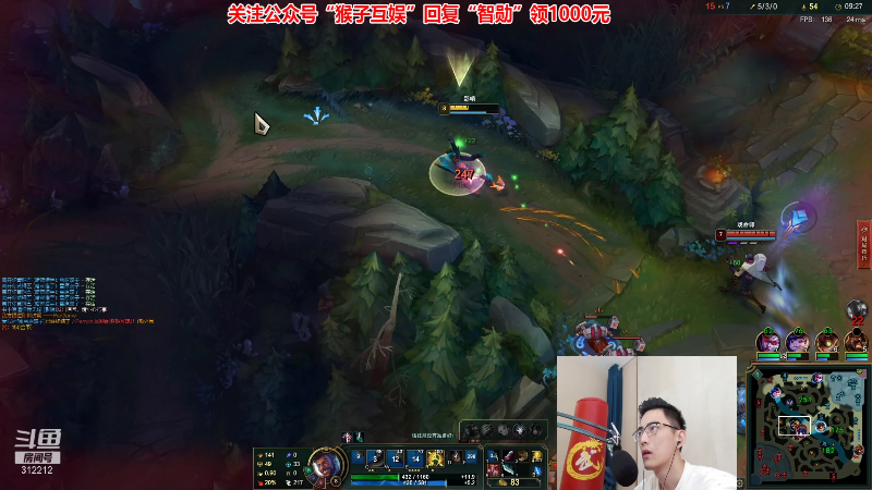 【英雄联盟】智勋勋勋勋的精彩时刻 20210816 11点场