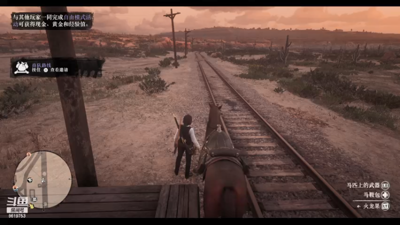 【2021-08-11 03点场】不会起名的菜菜：您的好友送的七夕节特别版孤寡已到账！