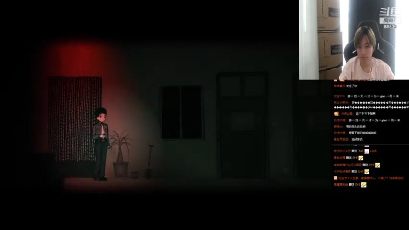 【2021-08-15 14点场】DYG丶Giao：看我直播就是一种享受
