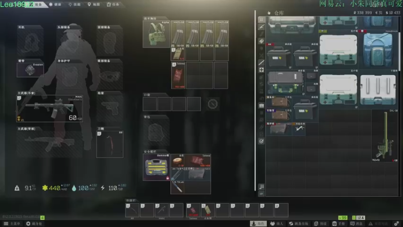 【2021-08-16 20点场】朱老师z：今天也要元气满满：）