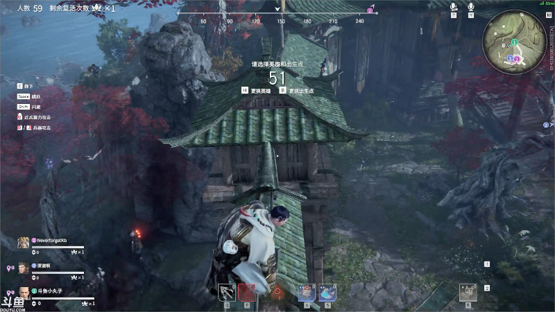 【英雄联盟】小丸子因因的精彩时刻 20210816 01点场