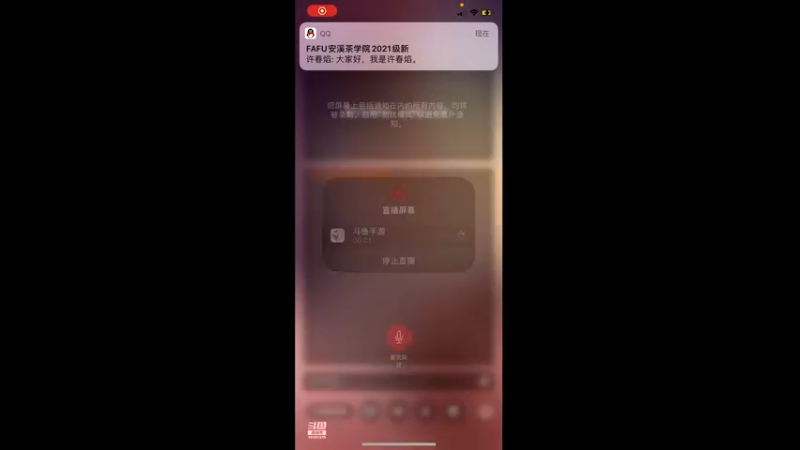 【2021-08-14 11点场】汐颜染瞳563：皇室战争老手回归 不知是高手还是菜鸡的直