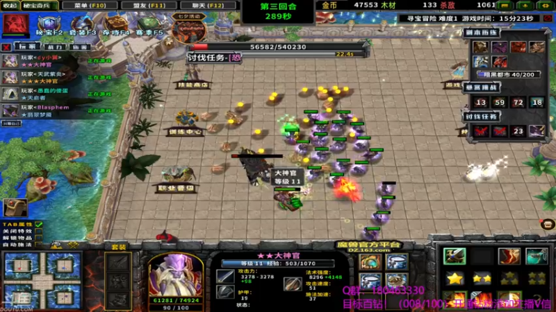 【2021-08-15 01点场】就叫啊翼吧：啊翼：陪你度过每一个无聊的夜