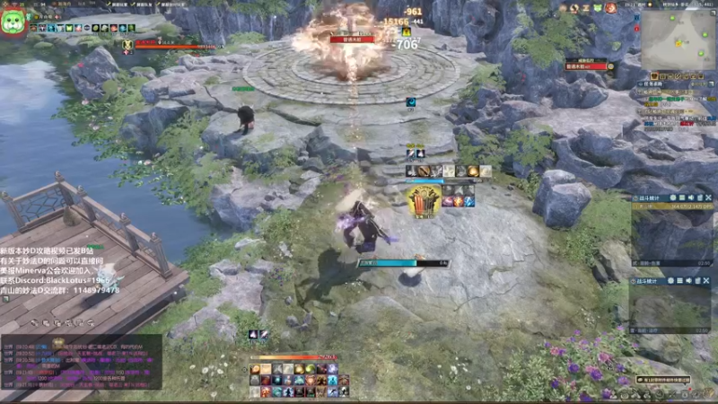 【2021-08-15 19点场】青山嗷：【青山】小播