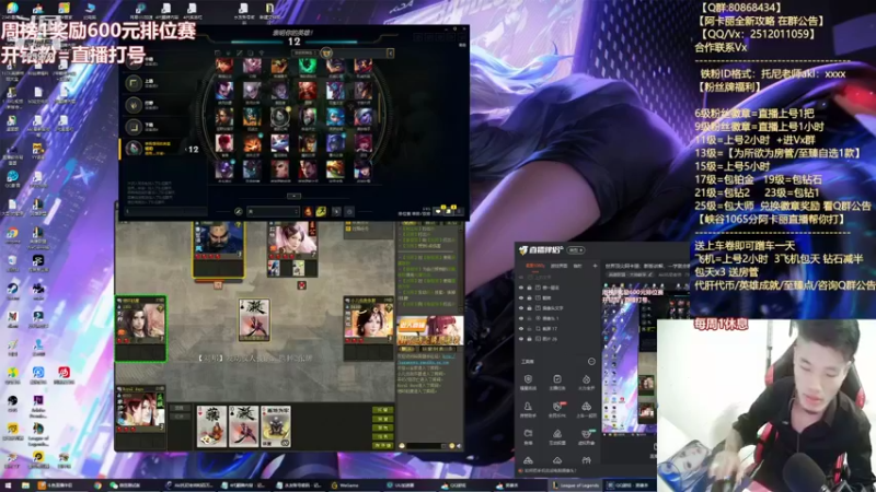 【2021-08-15 21点场】Akl托尼老师：世界顶尖阿卡丽：新版讲解，一学就会嗷！