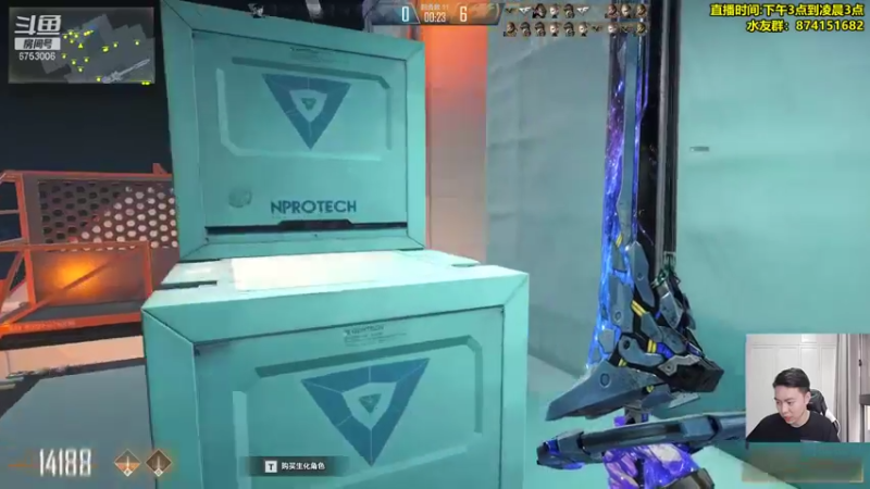 【2021-08-10 17点场】可杰大魔王：直播中：国服第一生化 包学包会 有问必答