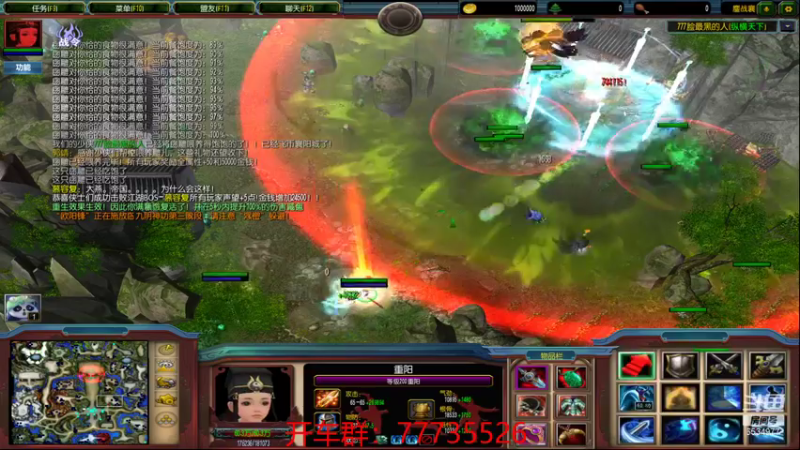 【2021-08-15 22点场】qq_Gv5DOe：鏖战襄阳！