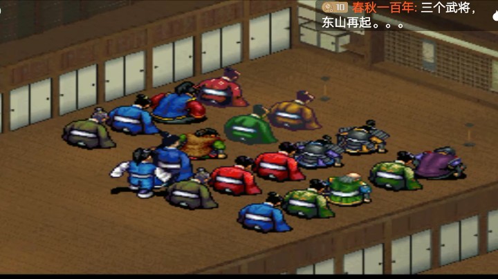 PS1经典，东山再起，