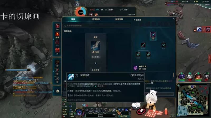 【2021-08-15 22点场】章发财丶：天将降大任于斯人也~