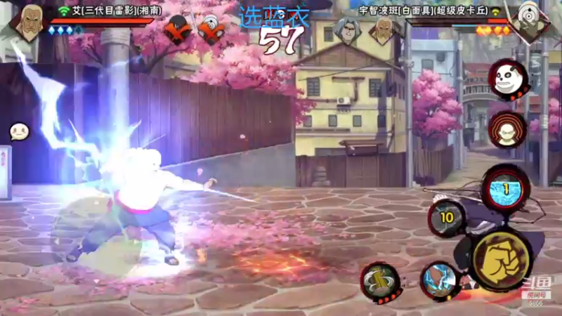 【2021-08-16 20点场】ice秋风：秋风：周一晚上好！