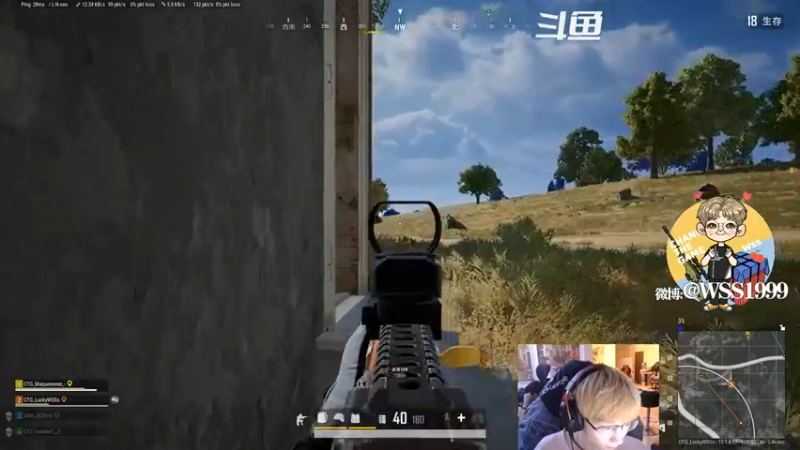 【2021-08-12 23点场】wss1999：WSS:吃好喝好，长生不老！