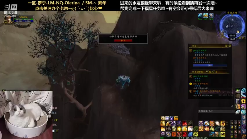 【2021-08-15 15点场】圈圈绻绻：NS/NQ：七夕快乐哟~