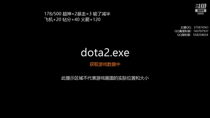 【2021-08-14 21点场】亚瑟归来丶：人头挑战500杀！