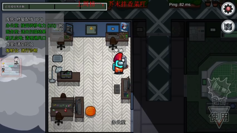 哎嘿