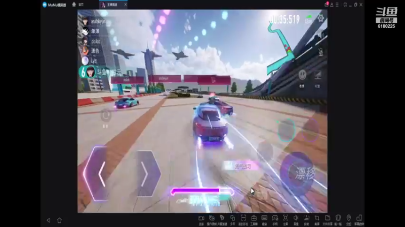 【2021-08-15 11点场】灬白云丶：看看怎么样 6180225